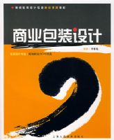 ��ҵ��װ���