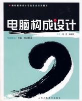 ���Թ�����ƣ����Ը��� ƽ�桤ɫ�ʹ���