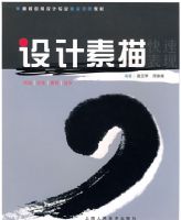 ���������ٱ���