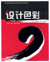 ���ɫ�ʿ��ٱ���