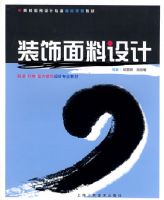 װ���������