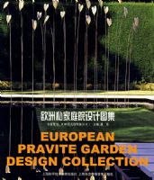 ŷ��˽��ͥԺ���ͼ��