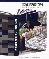 ������ɫ���