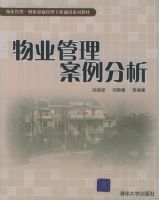 ��ҵ������������/��ҵ��������ҵ�������רҵͨ��ϵ�н̲�