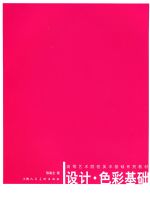 ��ơ�ɫ�ʻ���