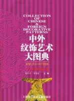 ��������������ͼ�䡪������ͼ����