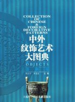 ��������������ͼ�䡪�������