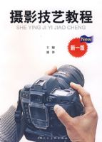 ��Ӱ���ս̳�(NEW��һ��