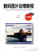 ����ͼƬ�����̳�