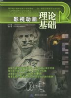 Ӱ�Ӷ������ۻ���