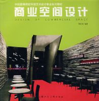 ��ҵ�ռ����