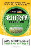 ũ��������Ӳ�ʶ�𡢷���