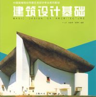 ������ƻ���