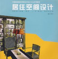 ��ס�ռ����