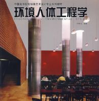 �������幤��ѧ