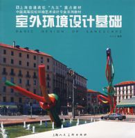 ���⻷����ƻ���