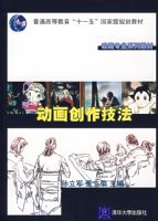 ������������������ͨ�ߵȽ�����ʮһ�塱���Ҽ��滮�̲�