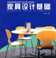 �Ҿ���ƻ������й��ߵ�ԺУ�����������רҵϵ�н̲�