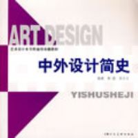 ������Ƽ�ʷ-�������רҵ��ר��ͨ�û����̲�-S