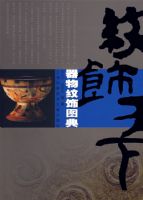 ��������ͼ��