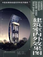 ����������Ч��ͼ