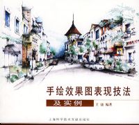 �ֻ�Ч��ͼ���ּ�����ʵ��