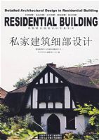 ˽�ҽ���ϸ�����