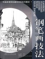 �ֱʻ�����