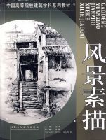 �羰����/�й��ߵ�ԺУ����ѧ��ϵ�н̲�