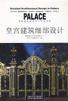 �ʹ�����ϸ�����