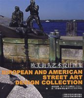 ŷ�޽�ͷ�������ͼ��