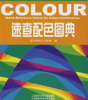 �ٲ���ɫͼ��