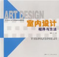 ������Ƴ����뷽��-�������רҵ��ר��ͨ�û����̲�-S