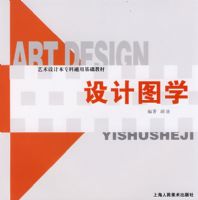 ���ͼѧ�������רҵ��ר��ͨ�û����̲�S