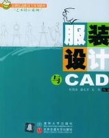 ��װ�����CAD/21���͸�ְ��ר�滮�̲�