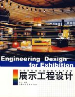 չʾ�������