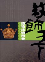 ��������ͼ��