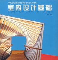 ������ƻ���