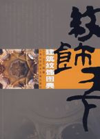 ��������ͼ��