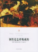 ������ѧ�Ŀ⡪���������������ɵ�