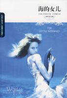 ����Ů��/������ѧ�Ŀ�