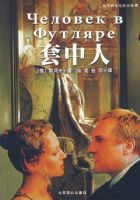 �����ˣ������̣�