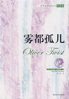 �����¶���ȫ�뱾��