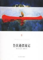 ³��ѷƯ���ǣ�88��