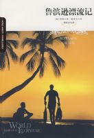 ³��ѷƯ����(��ͼ��)