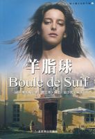 ��֬�򣨸����̣�