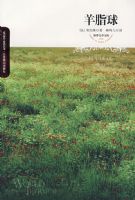 ��֬��(��ͼ�棩