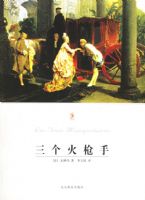 ������ǹ�֣�88��