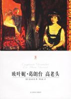 ŷҶ�ݡ�����̨����ͷ/������ѧ�Ŀ�