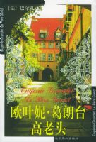 ŷҶ�ݡ�����̨������ͷ